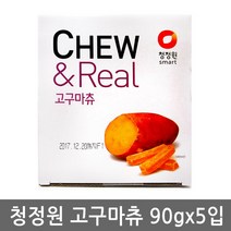 청정원 고구마츄 90gx5입 고구마 100% 말랭이 간식