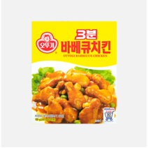 오뚜기 3분 바베큐치킨 즉석조리식품, 17개, 150g