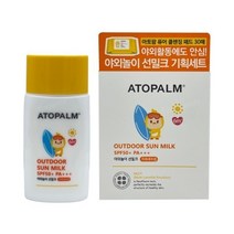 아토팜 야외놀이 선밀크 55g 패드 30매 세트