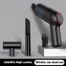 8000Pa 무선 자동차 진공 청소기 무선 핸드 헬드 자동 진공 가정 및 자동차 듀얼 사용 미니 진공 청소기 내, 01 Black color