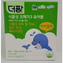 [더팜] 더팜 식물성 오메가3 츄어블 (600mg x 90캡슐)