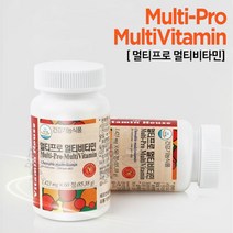 비타민하우스 멀티비타민60정 종합 비타민 영양제