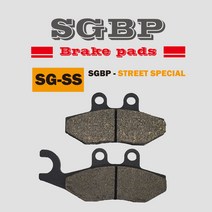 베스파 프리마베라 17~ primavera 프론트(전면) 앞 브레이크 패드 (세미메탈 패드)[BP-221]