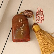 [清风明月청풍명월]각인 완제품 수산석 수제 전각 서예 서화 낙관 캘리그라피 기념 도장, 단일