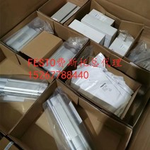 커플러 페스토 FESTO QSB38810 아주 새롭운 오리지널 매각 2019927608