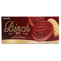 롯데)빈츠, 단일 수량, 단일 구성품