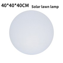 정원꾸미기 LED 빛나는 공 램프 장식 야외 가구 세트 잔디 광장 공원 부동 빛, 11 11