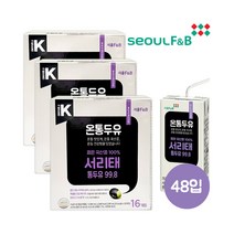 국산콩두유온통 서리태 통두유 99.8 190ml x 16개입 3박스 총48개입 보라