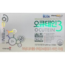 오큐테인3 루테인 오큐테인 눈건강, 1