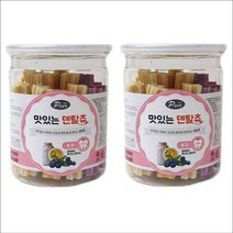 국산 강아지 치아관리 덴탈껌 2통 (혼합) 펫시터 체중조절 반려견입양 개껌, 1개
