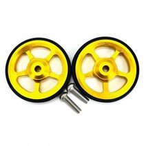 자전거 림 브롬톤 접이식 알루미늄 합금 60mm m6 리어 카고 랙 이지 휠 1 쌍 litepro 후면 랙 easywheel 78, 노란색