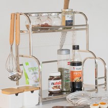 주방 양념통 소스 조미료 2단 스텐 멀티 선반 정리대