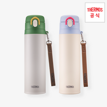 써모스 스트랩 원터치 텀블러 550ml, 그레이（GY）