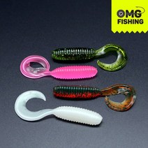 오마이갓피싱 오마이 그럽 2.5인치 그럽웜 쏘가리웜 소프트베이트 바다낚시, OG-9