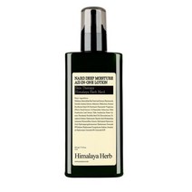 부케가르니 나드 딥 모이스처 올인원 로션 티트리 포레스트, 2개, 140ml