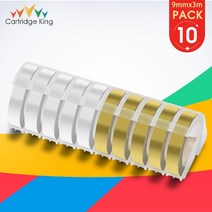 10PK Dymo 3D 엠보싱 테이프 Dymo 9mm 라벨 테이프 Motex 프린터와 호환 가능 Dymo 12965 E101 1540 1610 1, 12 10PK Mixed Set 9