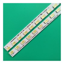 LED 미등 스트립 HKC 32 인치 44led/5630 315 3T 22S2P HKC-315-3T THC315006 세트 당 2 개 358mm