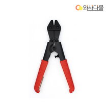 와이어 절단기 미니 볼트 커터