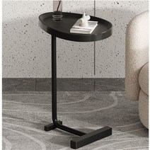 블루스카이 사이드 미니 테이블, 블랙