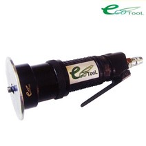 에코툴 에어면취기 ECO39R-L, 1개