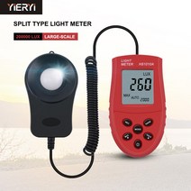 광도계 광 조도계 휘도계 디지털 라이트 미터 범위
