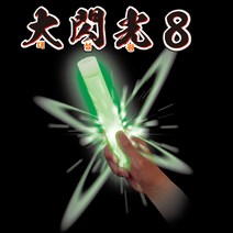 아가미루미카 대섬광8야광봉 다이센코, 1개, Green