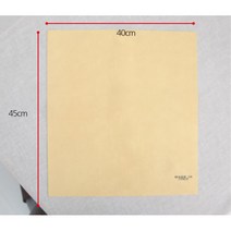 물기 찌든때 제거 마이크로 화이버 행주 주방행주