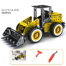 입식 지게차 24G 10CH RC 추적 덤프 트럭 DIY 스테인레스 스틸 조립 지게차 불도저 크레인 차량 금속 자동, 04 No RC Bulldozer