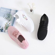 BTJS_HEPe507 N25929 운동화 여성운동화 삭스스니커즈