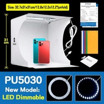 포토부스 누끼보드 사진배경판 puluz 미니 사진 스튜디오 상자 휴대용 사진 라이트 링, 협력사, 30cm 링 주도