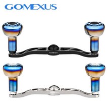 고멕서스 120mm 베이트릴 더블 핸들 티타늄 커스텀, 7X4mm홀 120mm  올블랙