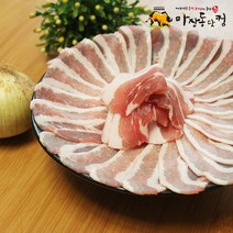마장동닷컴 돼지고기 대패 삼겹살 500g / 참 좋은 원육, 1팩