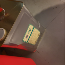 저감미당 24kg 설탕대비 약 25%의 당도 저감미