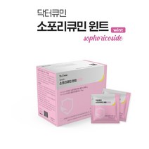 닥터큐민 소포리큐민 윈트 회화나무열매 갱년기여성에 도움, 1박스, 30포