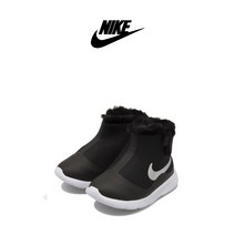 나이키 탄준 하이 TDV 922870-010 아기부츠 여아부츠 남아부츠