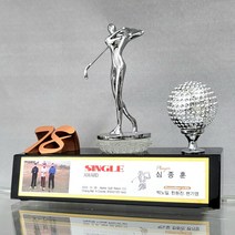 우진아썸 골프트로피 싱글트로피 이글패 싱글패 홀인원패 골프대회트로피 케이트로피 WS28