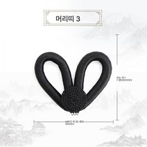 한복가발백 선녀비천상투머리 고풍발봉당조귀비 돈황 연출 스타일링, 페이티안 롤빵-3, 하나