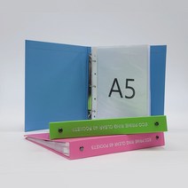신화오피스 A5 에코링바인더, A5 에코링 80매, 노랑