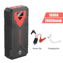 자동차배터리충전기 차량점프배터리 20000mah 1600a 자동차 배터리 점프 스타터 usb 빠른 충전기 휴대용 전원 은행 led 손전등 비상 부스터, 10000mah