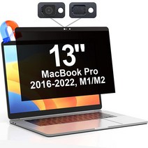 Mamol 프라이버시 스크린 맥북 프로 13인치(2016-2022 M1 M2) 및 맥북 에어 13인치(2018-2021 M1) 마그네틱 눈부심 방지 블루 라이트 필터 카메