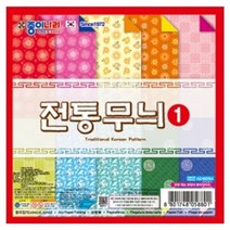 시둥마켓 +[시둥마켓]+_ 종이접기완구 과일무늬색종이 꽃무늬색종이 DIY학알 종이공예, 전통무늬 색종이 1 (20개 1세트) 종이접기놀이