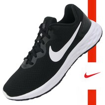 나이키 래볼루션 빅사이즈 러닝화 검흰 남자 운동화 남자 런닝화 신발