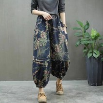 대신승복 데님 항아리 바지 청바지 데님바지 면바지 호박바지 절바지 통바지 승복 법복 개량한복 여자개량한복 절복 절에갈때 입는옷 절복 배기바지