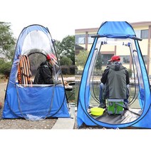 김앤강 1인용 다용도 텐트 탈의실 나만의공간, 1인, M사이즈