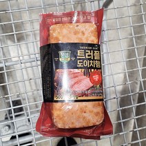 본엠 도이치트러플햄 500G X 3, 아이스박스포장