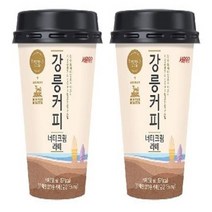 서울우유 강릉커피 너티크림라떼 컵커피 250ml x 5개, 상세페이지 참조