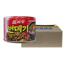 삼포 번데기130g 48개 1박스 고단백 저지방 저칼로리, 130g