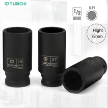 임팩렌치 전동공구 12 포인트 너트 소켓 드라이브 마스터 깊은 임팩트 세트 CR-MO 공기 공압 헤드 자동차 트럭 수리 도구, 1pcs 8mm