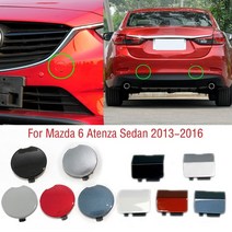 캠핑카 리프트Mazda 6 Atenza Sedan 2013 자동차 앞 범퍼 견인 후크 캡 트레일러 눈 뚜껑, 18 rear right red