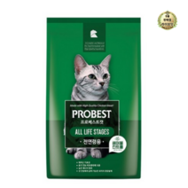 라이브잇 프로베스트 고양이 사료, 8개, 2kg, 헤어볼